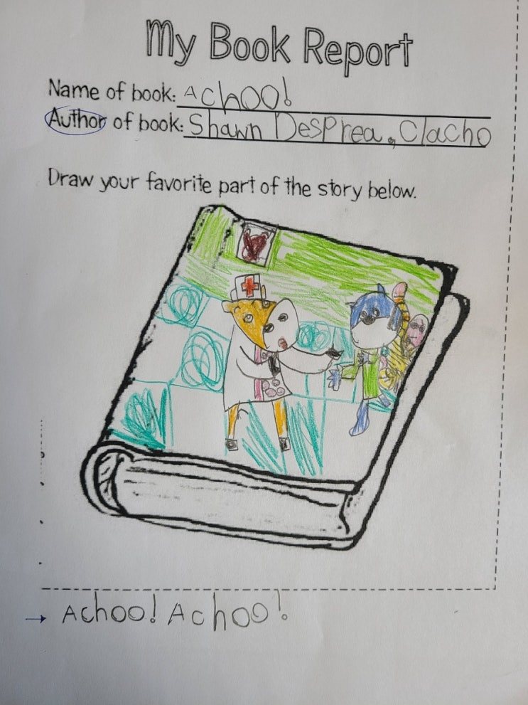 학생이 그린 Book Report