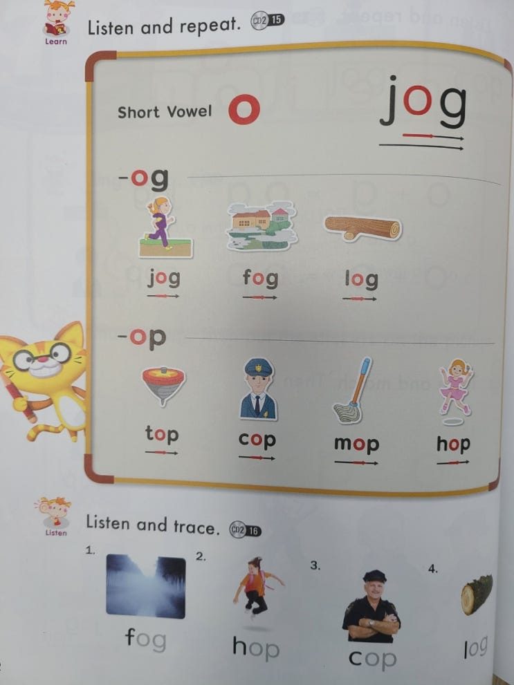 Phonics 2 - (단모음) 4월 7일 반이 Open 됩니다~^^ 관련 사진