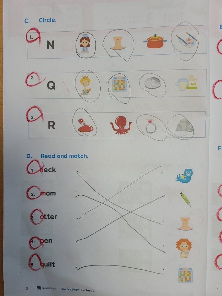 Phonics 2 - (단모음) 4월 7일 반이 Open 됩니다~^^ 관련 사진