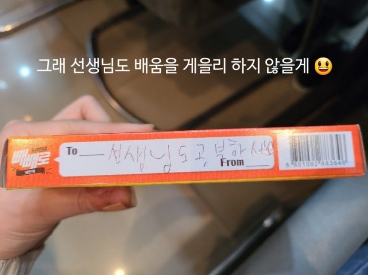 이전 학원에서의 사진들입니다. 관련 사진