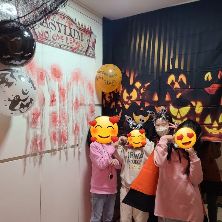 어린이날& Halloween Day 관련 사진